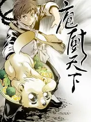 村口运动会综艺在线观看