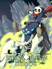 城市漫游者旅行综艺在线看